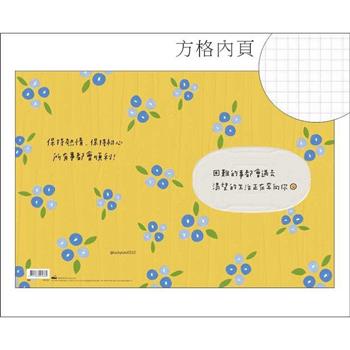 LULU16K加厚方格筆記(黃色)