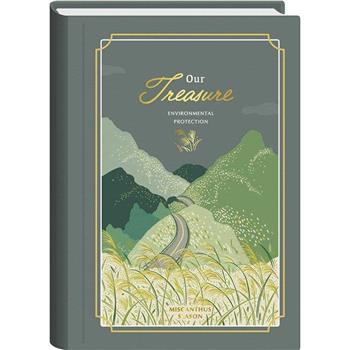 精裝空白手記32K-芒草