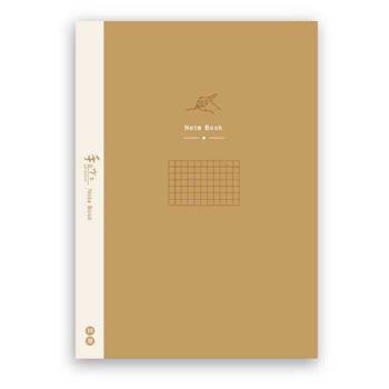 手作之16K特厚方格定頁本(牛皮)