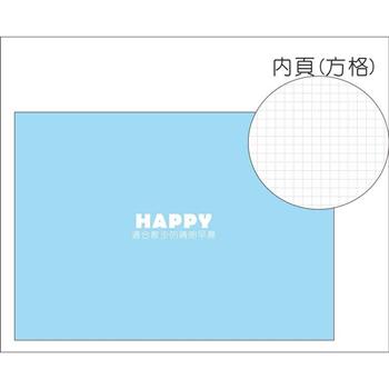 64K方格小筆記(適合散步的早晨)