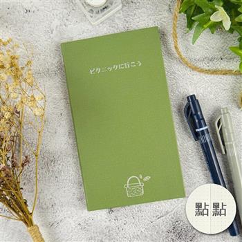 時間旅人-草映午後-點點-綠