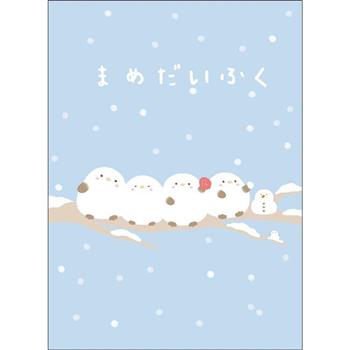大福16K筆記本-雪