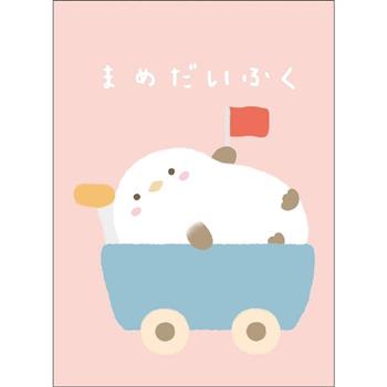 大福16K筆記本-推車