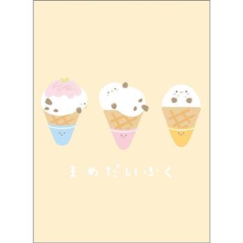 大福16K筆記本-冰淇淋