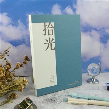 NEW拾光V-25K方格簡約筆記本-桉藍