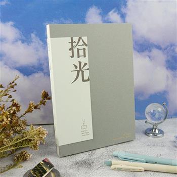 NEW拾光V-25K方格簡約筆記本-石青