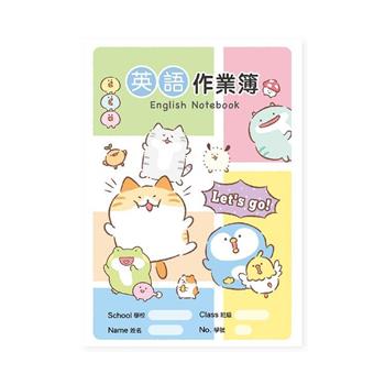 胖胖星球 25K英語作業簿 白