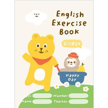 有吉16K英文練習本A-郊遊