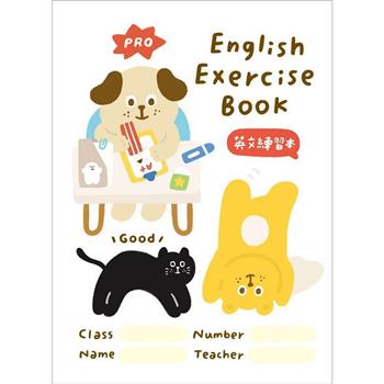 有吉16K英文練習本A-學習