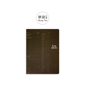 I am okay 25K功能筆記 學習計劃