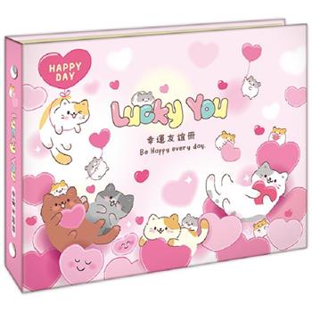 友誼冊-心貓