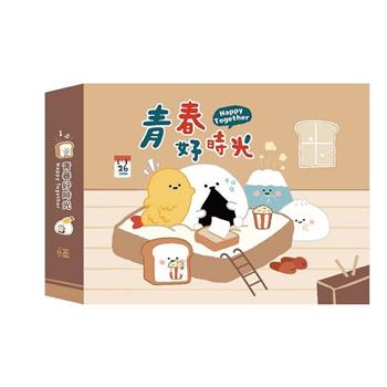 (特價)小呸角-畢業紀念冊(青春好時光)