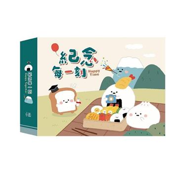 (特價)小呸角-畢業紀念冊(紀念每一刻)