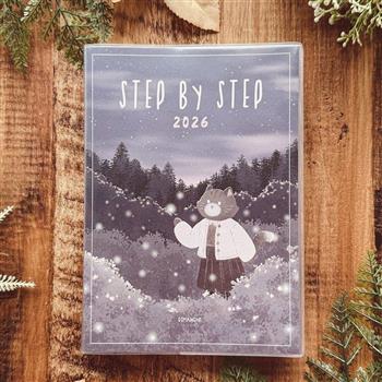 Step by Step 2026年計劃 [夜晚]