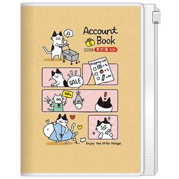 (特價)2026年超值50K家計簿-魚貓