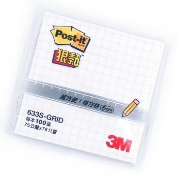 3M 3"X3"方格狠黏便條紙-白633S-GRID【金石堂、博客來熱銷】