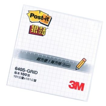 3M 4"X4"方格狠黏便條紙-白640S-GRID