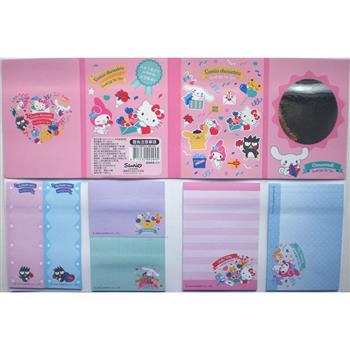 Sanrio－Gift_多用途便利貼