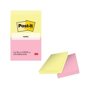 利貼便條紙(黃/粉紅)
