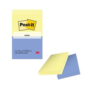 利貼便條紙(黃/藍)