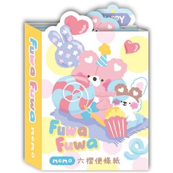 6摺迷你便條冊-FUWA
