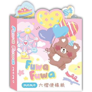 6摺便條冊-FUWA