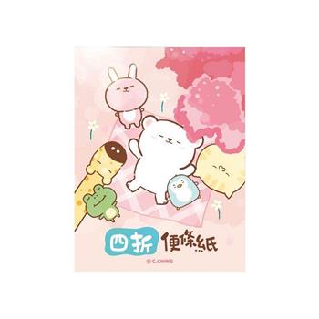 萌ZOO-四折便條紙 (好時光)-萌ZOO