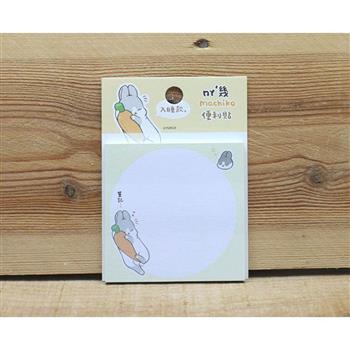 ㄇㄚ幾方型便利貼(入睡款)