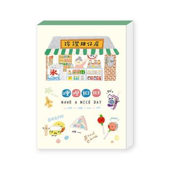 哩哩扣扣64K便條本-柑仔店