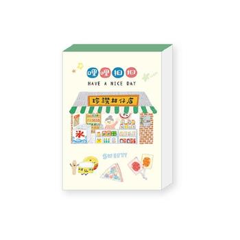 哩哩扣扣128K便條本-柑仔店
