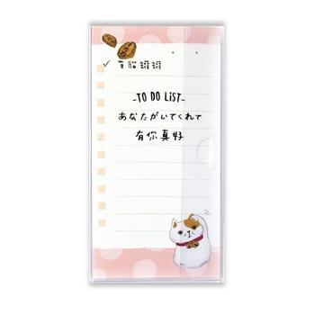日系 待辦事項便條 招財貓