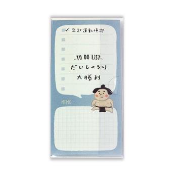 日系 待辦事項便條 相撲