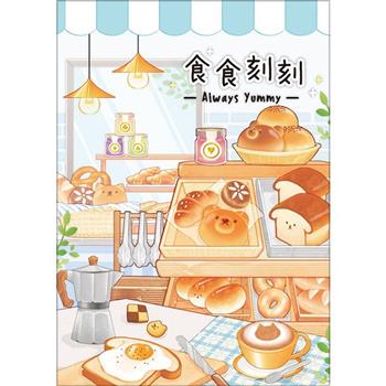 便條本(大)-麵包