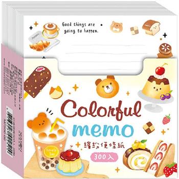 彩盒便條300入-甜點