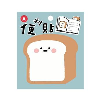 小呸角造型便利貼(吐司君)