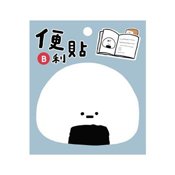小呸角造型便利貼(飯糰君)