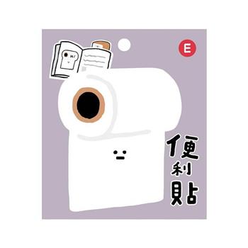 小呸角造型便利貼(手紙君)【金石堂、博客來熱銷】