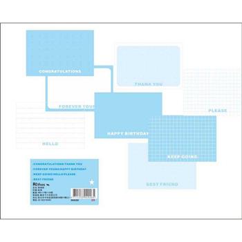 長方形136便條(CONGRATULATIONS)藍白
