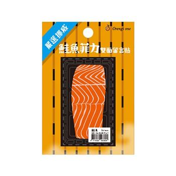 日常生活矽膠留言貼(鮭魚菲力)