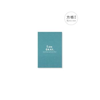 I am Okay 72K方格便條 藍