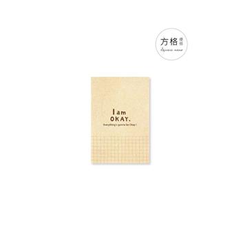 I am Okay 72K方格便條 米