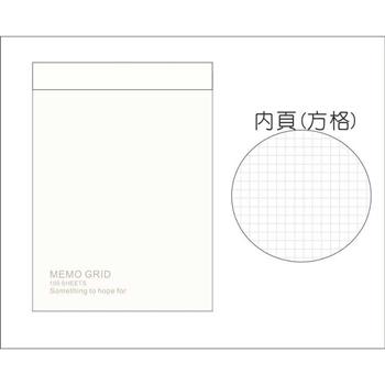 素色方格便條本(白色)