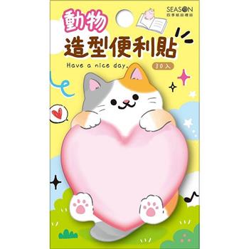 動物造型便利貼-心貓