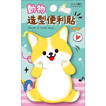 動物造型便利貼-柯基