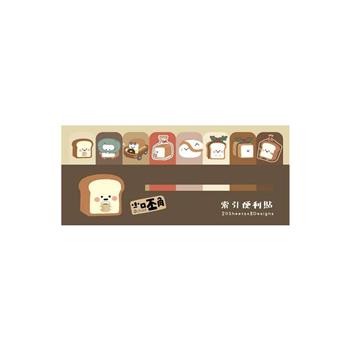 小呸角索引便利貼( 吐司君)