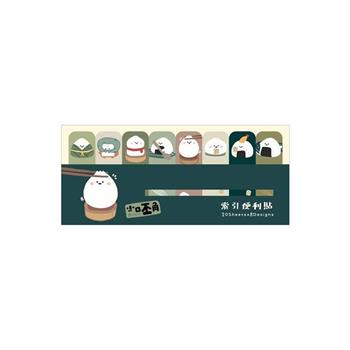 小呸角索引便利貼(包子君)