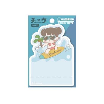 啾啾妹_站立型便利貼(衝浪)