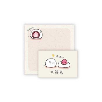 小信紙便條(大福氣)