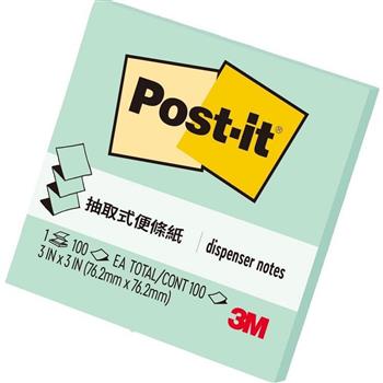 3M 抽取式便條紙R330-MT