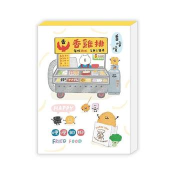 哩哩扣扣64K便條本(香雞排)